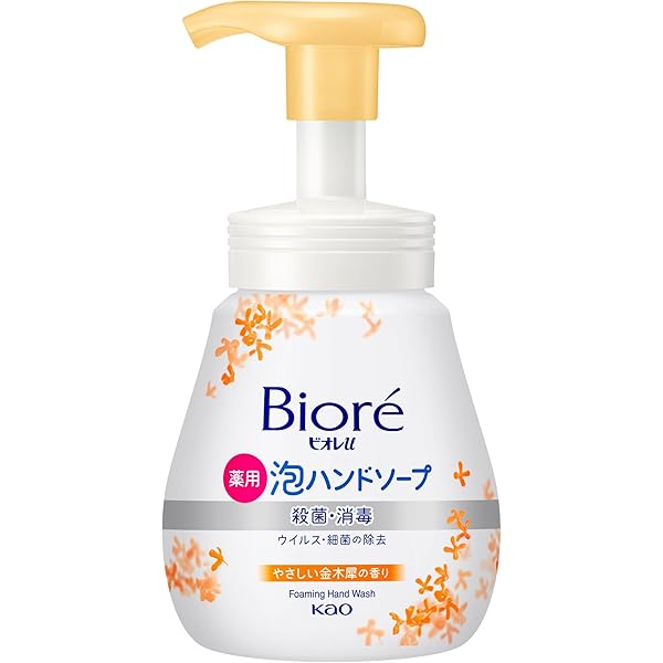 Amazon.co.jp: 花王 ビオレu 泡ハンドソープ 無香 ポンプ 240ml