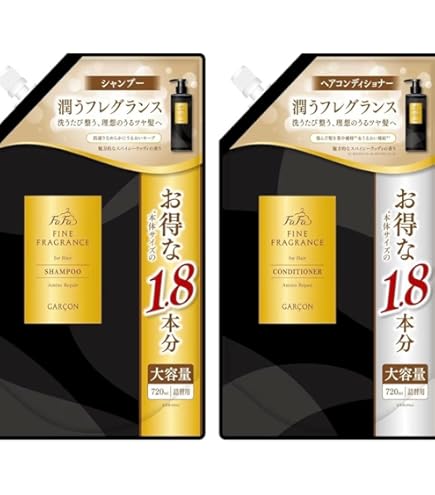 【新品未開封】fafa ギャルソンの香り　シャンプー　コンディショナー　計14点 Amazon | ファーファ ファインフレグランス ギャルソン シャンプー