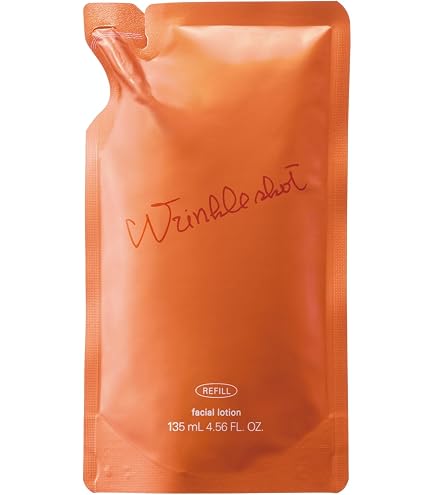 Amazon | POLA ポーラ アリュー ローション 120ml cs | ALLU | 化粧水 通販