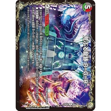 Amazon.co.jp 最新リリース: undefined の新着ランキングです。