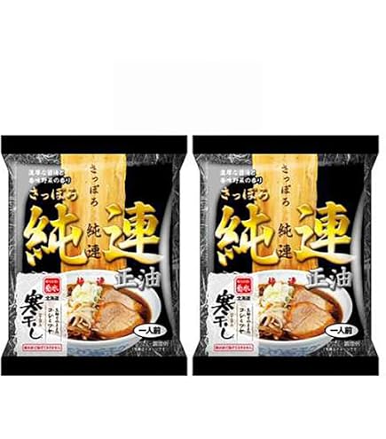 Amazon.co.jp: 「札幌ラーメン味噌味 乾麺」北海道の札幌ラーメン味噌