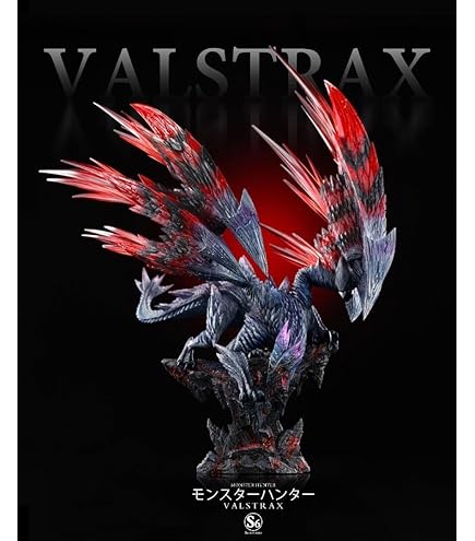 Amazon | モンスターハンターフィギュア 奇しき赫耀の