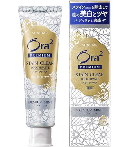 薬用歯磨きｼﾙｸｽﾀｰﾎﾜｲﾄｴｸｽﾄﾗﾐﾝﾄ✖️10個　ﾃﾞﾝﾀﾙｹｱﾌﾞﾗｼ4本 Amazon | 第一三共ヘルスケア 薬用歯磨き シルクスターホワイト