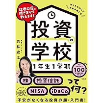 61tg1VmCZRL._AC_UL210_SR210,