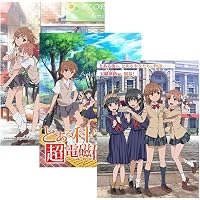 Amazon.co.jp: OVA「とある科学の超電磁砲」 [DVD] : 佐藤利奈, 新井