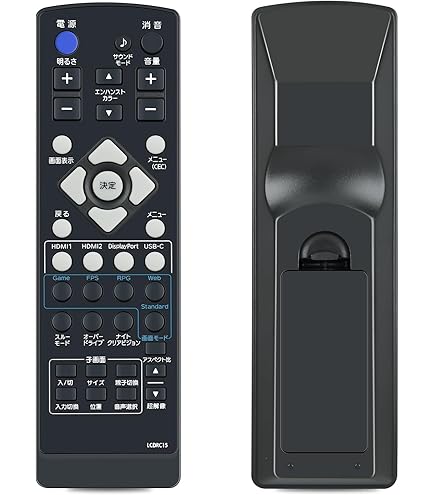Amazon | テレビリモコン LCD-RC11 交換用リモコン for I-O DATA
