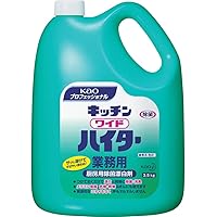 キッチンワイドハイター ３.５kg