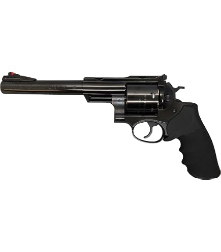 Amazon | マルシン工業 スーパー レッドホーク 7.5インチ 454カスール