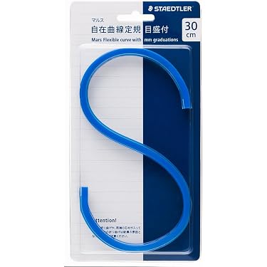 Amazon.co.jp 人気ギフトランキング: 製図用品 で、ギフトの設定を使用