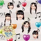 ���؂����ł�(���񐶎Y����/�������)