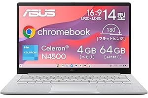 【Amazon.co.jp限定】 ASUS Chromebook CX14 CX1405CKA 14インチ インテル Celeron N4500 4GB メモリ 64GB eMMC バッテリー駆動 13.8時間 重量1.39kg 日本語キーボード ゼ