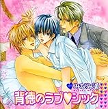 Cue Egg Label ������ �h���}CD �w���̃��u���V�b�N