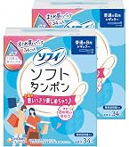 Amazon | エルディ タンポン フィンガータイプ 量の多い日用 20コ入