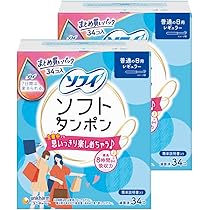 ソフィ　ソフトタンポン 32個入り　21箱 楽天市場】＼8月20日限定！P5倍&300円OFFクーポン／ソフィ