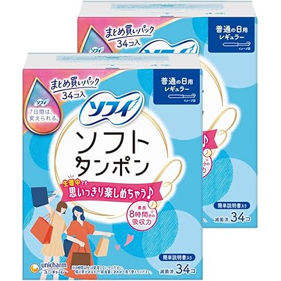 Amazon.co.jp: 【まとめ買い】ソフィ ソフトタンポン スーパープラス