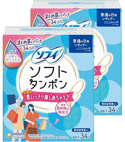 Amazon | 【まとめ買い】ソフィ ソフトタンポン スーパープラス 特に量