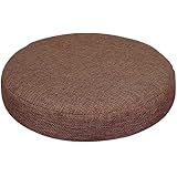 Bemin スツールカバー 丸椅子カバー カバー スツール 丸型 座面カバー 椅子カバー 座面クッション 診療用いす 丸スツールカバー チェアカバー イスカバー 座面 伸縮 暖かい ダイニング ブラウン/35cm