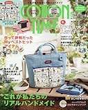 COTTON TIME 2018年 05月号