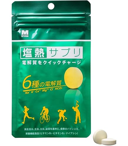Amazon | 梅丹本舗 梅丹エキストラゴールド 180g | 梅丹本舗 | クエン酸
