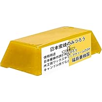 Amazon.co.jp: 待ち箱ルアー (単品)【正規品】(類似品にご注意ください