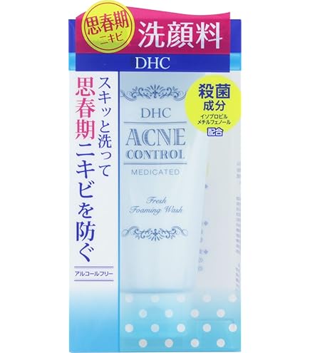 日本直販総本社 クレイビューティー フェイスクレイウォッシュ 160g