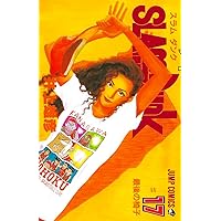 スラムダンク　同人誌　ATOM17 SLAM DUNK 17 (ジャンプコミックス) | 井上 雄彦 |本 | 通販 | Amazon