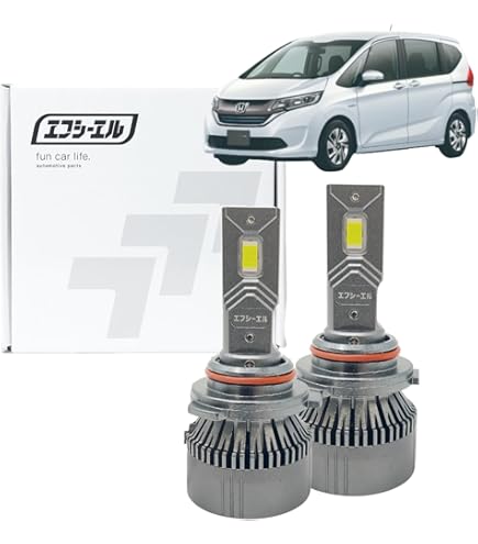 Amazon | フリード フリード+ GB5/GB6/GB7/GB8 ロービーム ハロゲン