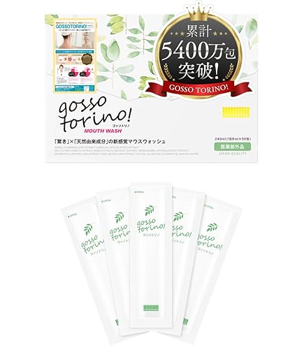Amazon.co.jp: 【医薬部外品】キラハクレンズ KIRAHACLEANS マウス