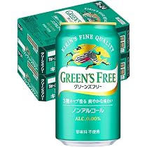 Amazon.co.jp: GREEN'S FREE(グリーンズフリー) キリン ノンアルコール