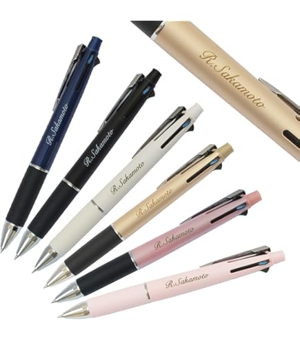 Amazon | ハンコヤストア 名入れ ボールペン ジェットストリーム4&1