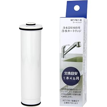 Amazon | 正规品 M717M-1-B浄⽔器付⽔栓⽤浄⽔カートリッジ M717M-1