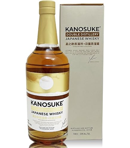 Amazon.co.jp: シングルモルト嘉之助 2022 LIMITED EDITION 59度