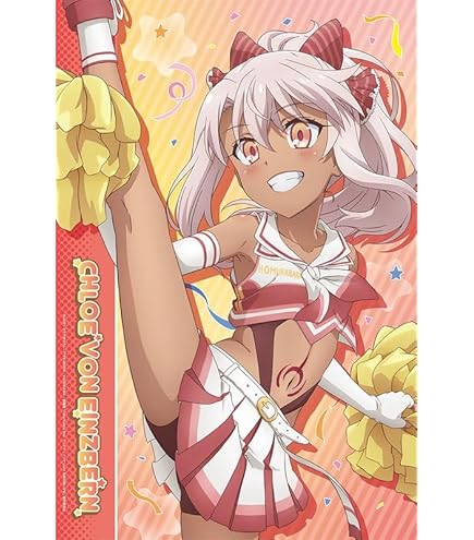 Amazon.co.jp: Fate/kaleid liner プリズマ☆イリヤ Licht 名前