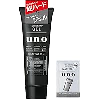 【廃盤】uno ヘアジェル 5本セット 【限定】 Amazon | ウーノ スーパーハードジェル 180g×4 | UNO(ウーノ