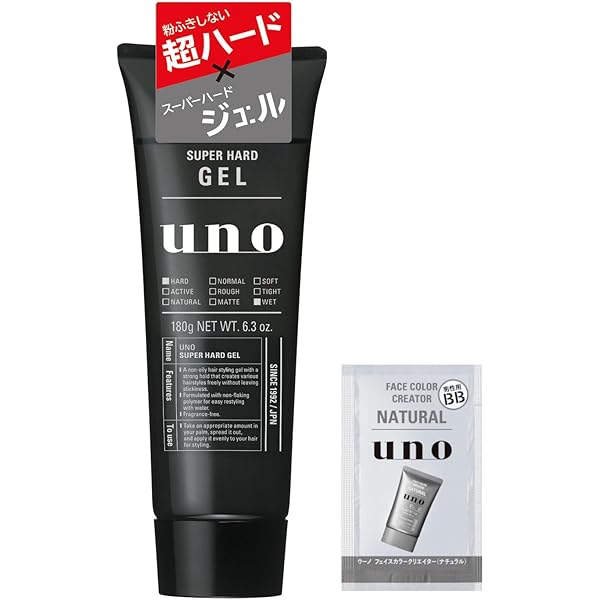 Amazon | ウーノ スーパーハードジェル 180g×4 | UNO(ウーノ