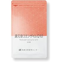 Amazon | 【免疫分析研究センター】NMN サプリメント 日本製 約30日分 