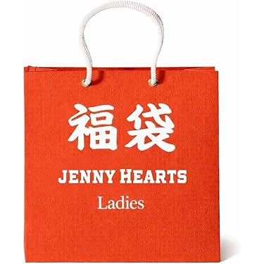 Amazon.co.jp 最新リリース: レディース福袋 の新着ランキングです。