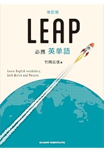 英文読解の原則125〈新装版〉 (駿台受験シリーズ) | 竹岡 広信 |本