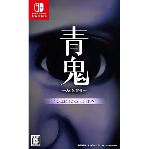 Amazon.co.jp: ザ・コーマ:ダブルカット : ゲーム