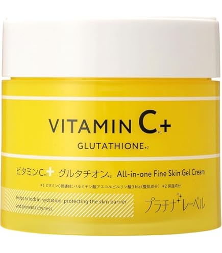 Amazon.co.jp: 【NMN配合オールインワンジェル】ルフレボヌール