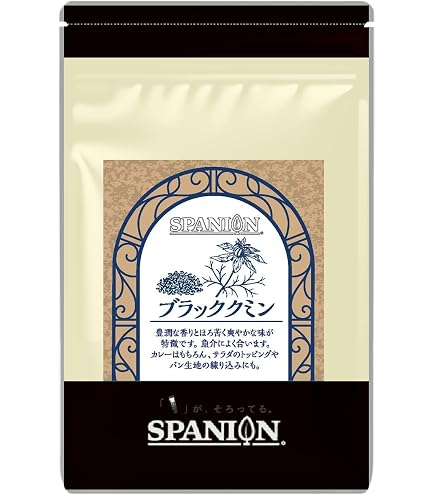 Amazon | San'ta Rosa (サンタローサ) ブラッククミン スパイス 100g