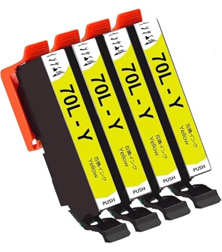 EPSON インクカートリッジ9本セットICBK70L ICM70L IY70L EPSON インクカートリッジ9本セットICBK70L ICM70L IY70L