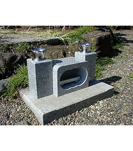 Amazon｜【お墓・線香立て】グレー御影石花立・香炉セット 金具付
