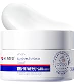 Amazon | 無印良品 敏感肌用クリーム 50g 44293973 | 無印良品 | 乳液