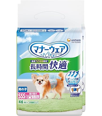 Amazon | ユニ・チャーム 【セット販売】ママナーウェア 長時間オムツ