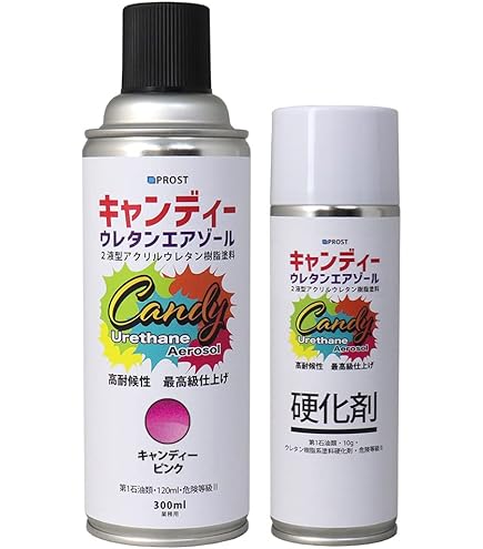 Amazon.co.jp: PROST ウレタン キャンディー エアゾール キャンディー