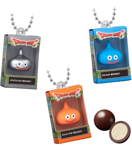 Amazon.co.jp: [バンダイ(BANDAI)] カードダス ドラゴンクエストVol.1
