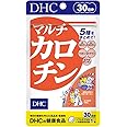 マルチカロチン 30日分
