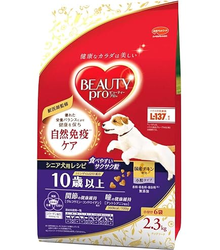Amazon.co.jp: 【 国産 無添加 】 ドックフード 犬の餌 小型犬/中型犬