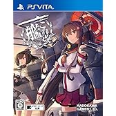 艦これ改 通常版【初回生産特典】『艦これ』バレンタイン仕様クリアファイル付 &【Amazon.co.jp限定特典】艦これ改ICカードステッカー(4枚セット)付 - PS Vita